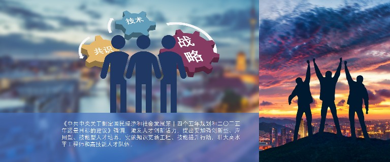 无界·家具行业未来趋势——中国家具协会副理事长兼秘书长屠祺(图21)