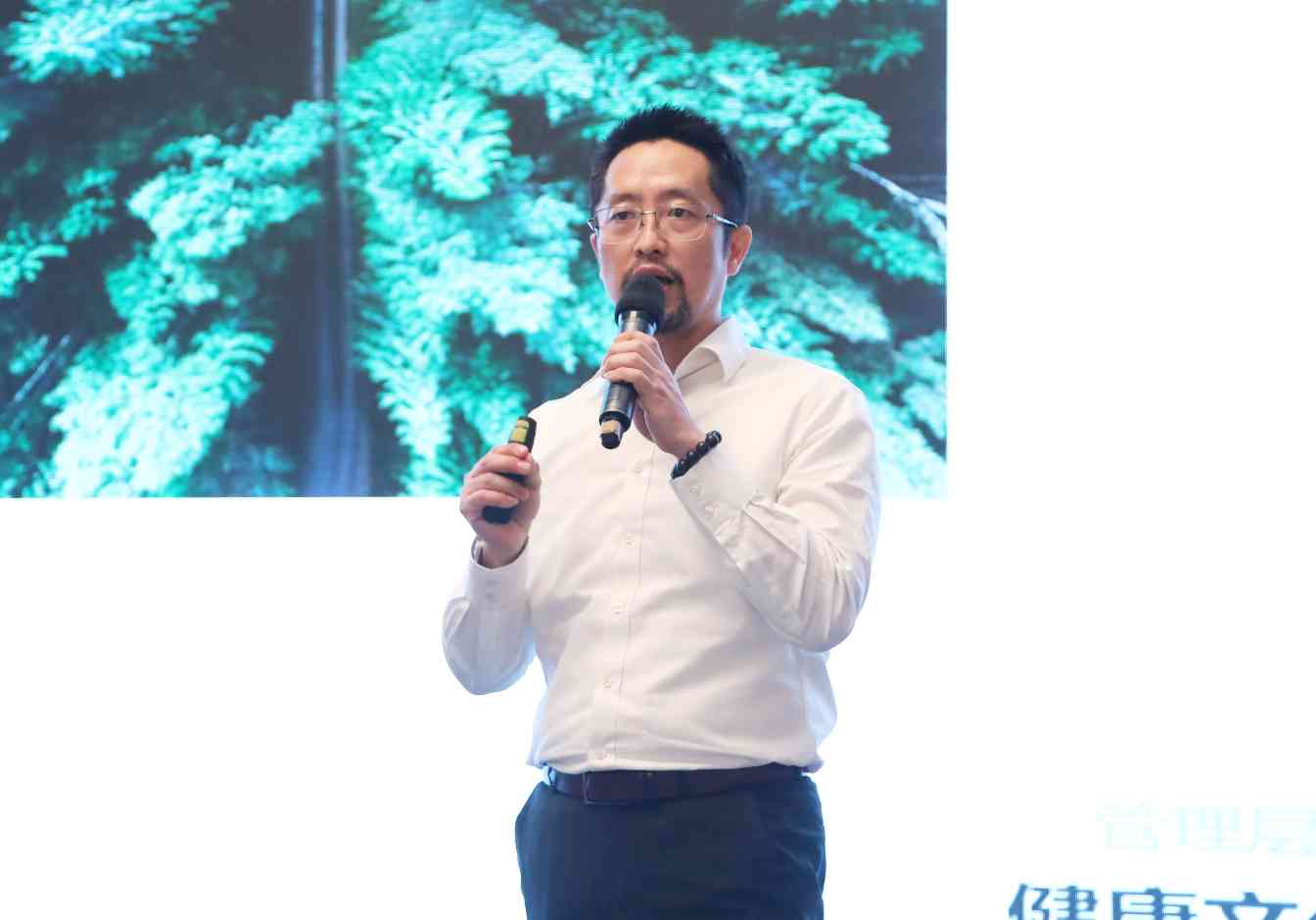 2021中国家具协会副理事长会议成功召开(图8)