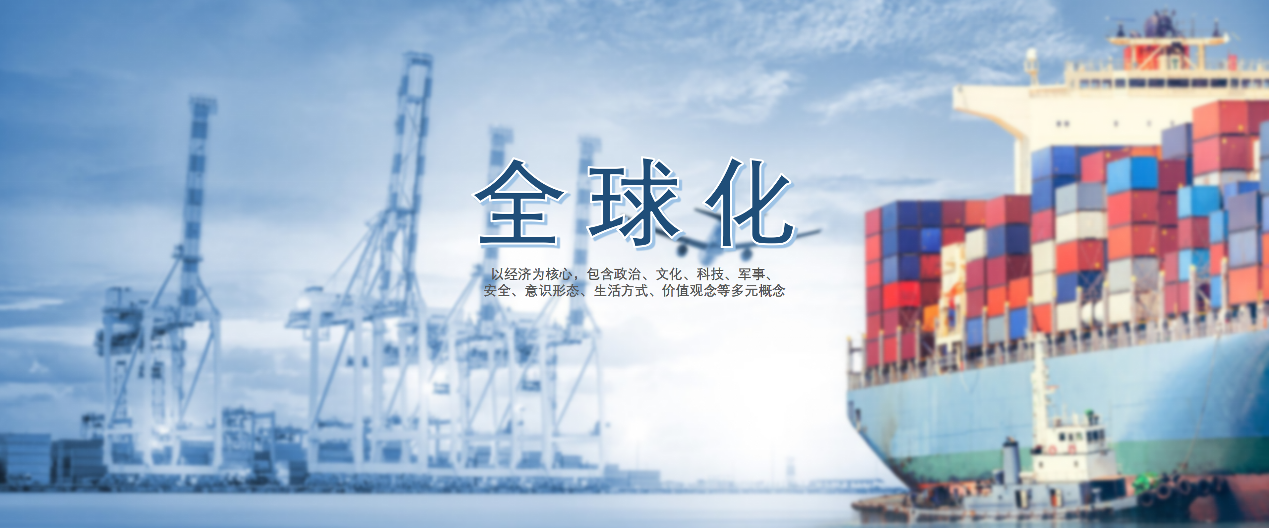 无界·家具行业未来趋势——中国家具协会副理事长兼秘书长屠祺(图4)