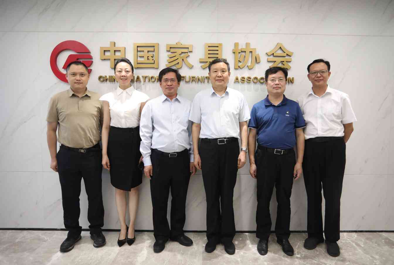 赣州市南康区委书记何善锦一行访问中国家具协会 - ��ý���鱨��վ