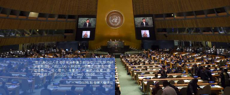 无界·家具行业未来趋势——中国家具协会副理事长兼秘书长屠祺(图31)