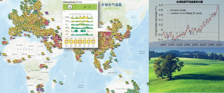 无界·家具行业未来趋势——中国家具协会副理事长兼秘书长屠祺(图33)