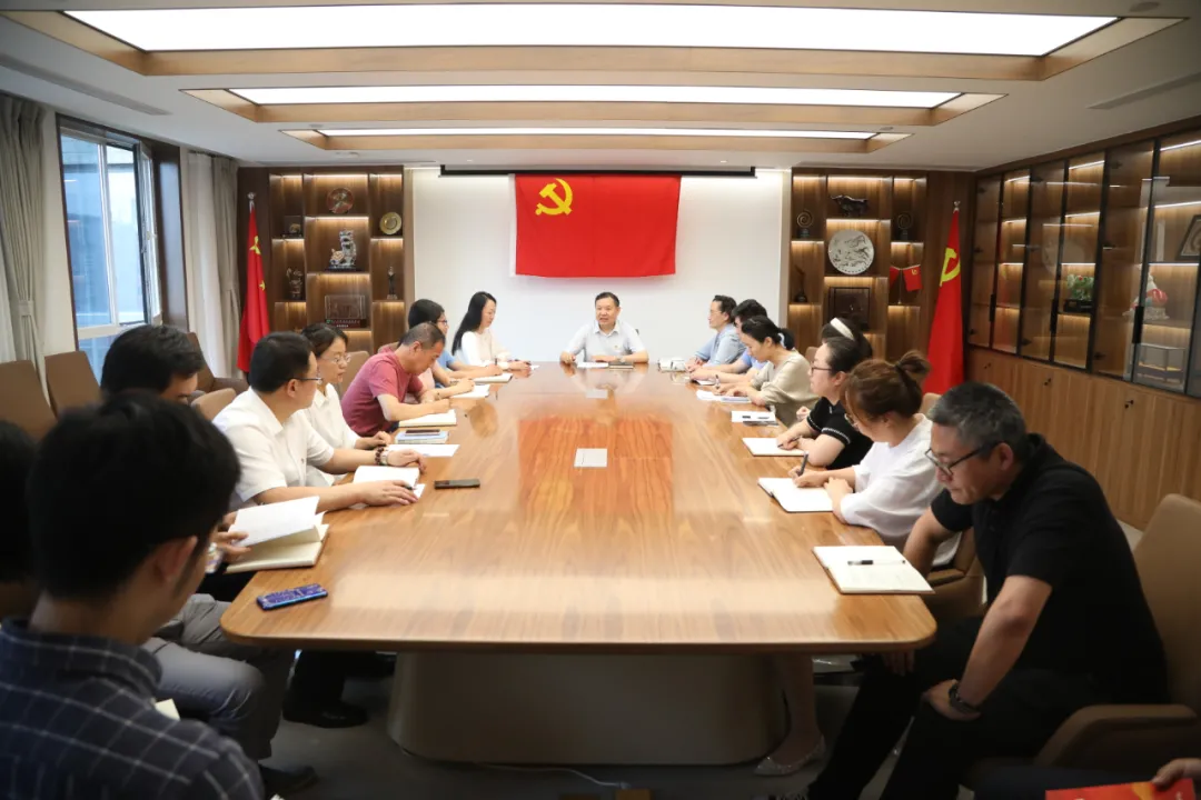 中国家具协会党支部深入学习贯彻习近平总书记重要讲话精神(图1)