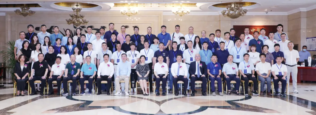 2021中国家具行业职业教育培训工作会议暨校企合作接洽会在京成功举办(图1)