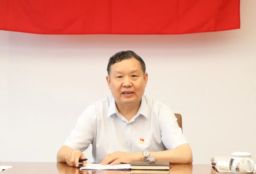 中国家具协会党支部深入学习贯彻习近平总书记重要讲话精神(图2)