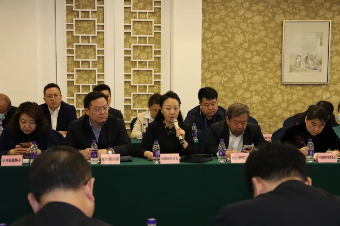 中国轻工业联合会职业能力评价工作会议在杭州顺利召开(图8)