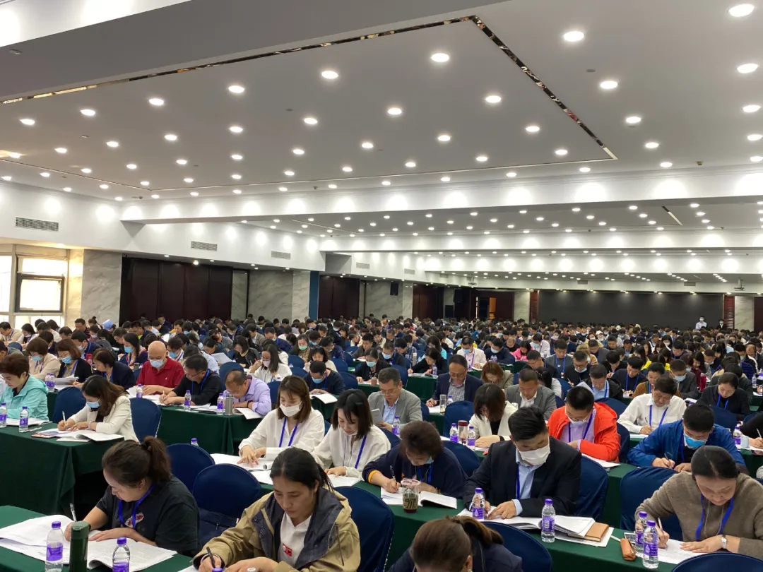 中国轻工业联合会职业能力评价工作会议在杭州顺利召开(图9)