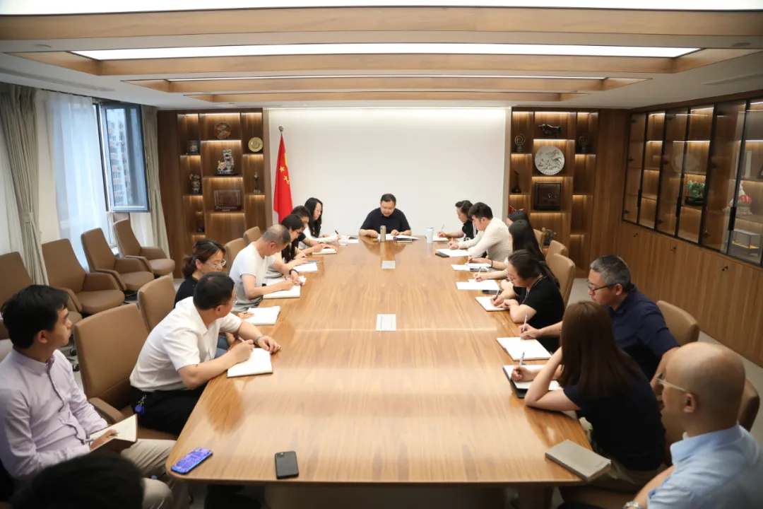 中国家具协会党支部专题学习习近平总书记在庆祝中国共产党成立100周年大会上的重要讲话精神(图1)