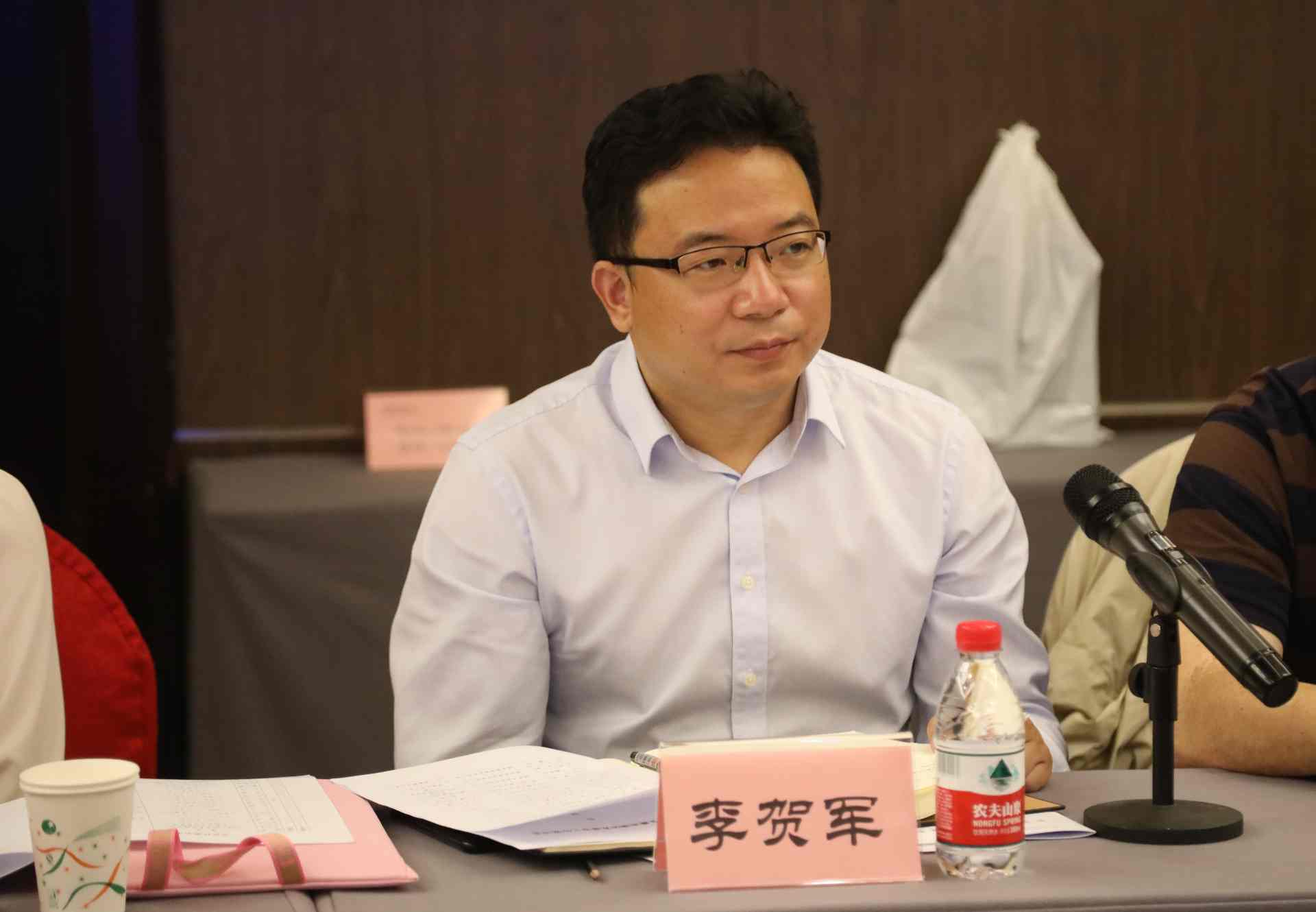 家具企业质量追溯体系建设工作研讨会在京成功举办(图2)