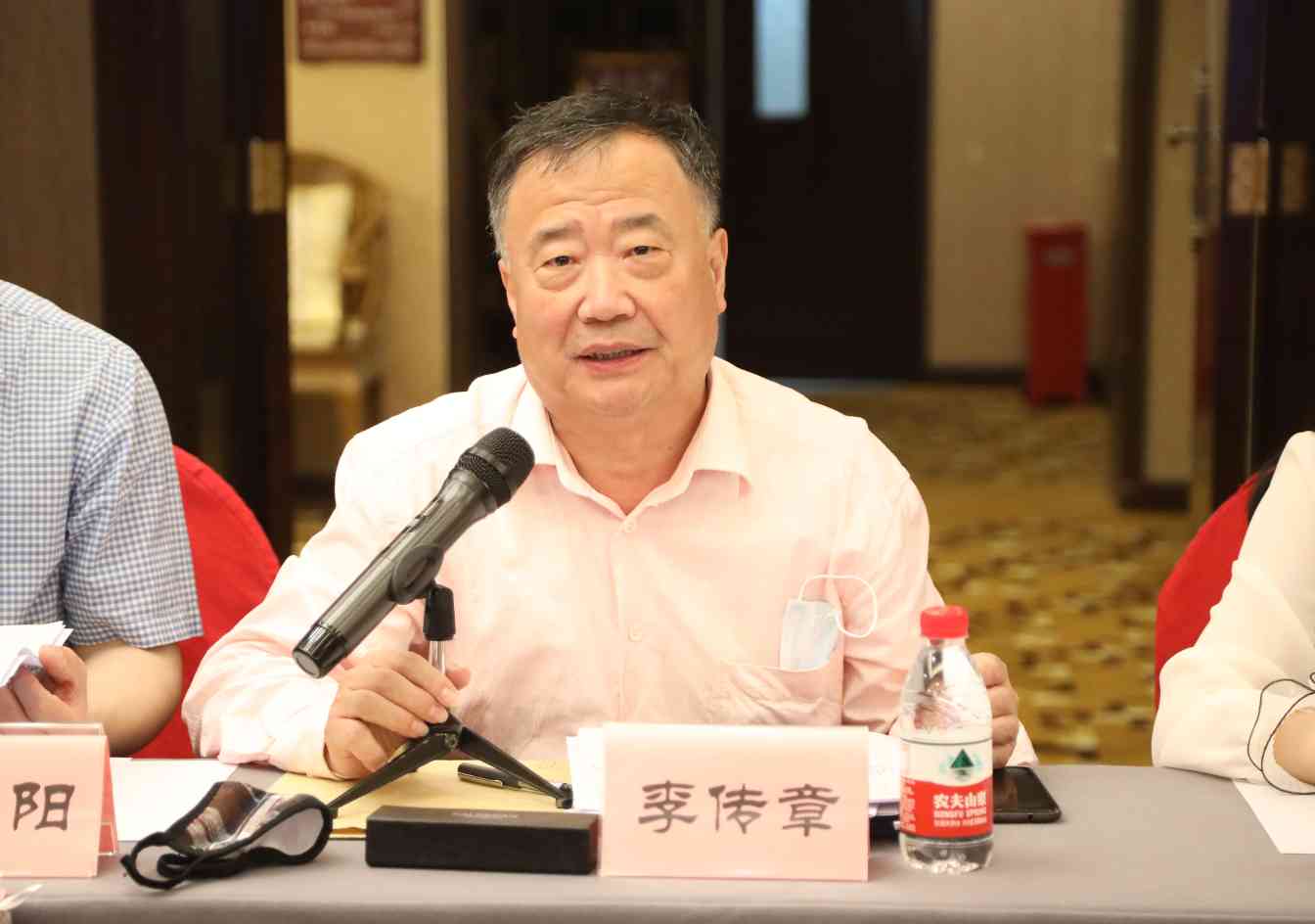 家具企业质量追溯体系建设工作研讨会在京成功举办(图6)