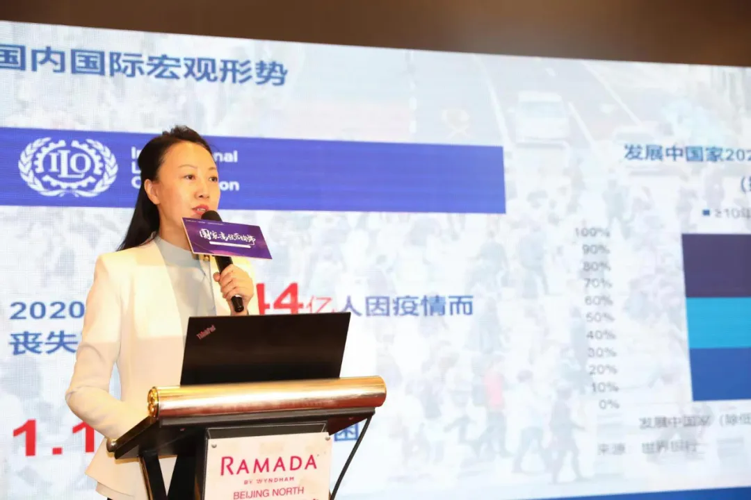 2021中国家具行业第一期高级营销师认证培训班在京成功举办(图5)