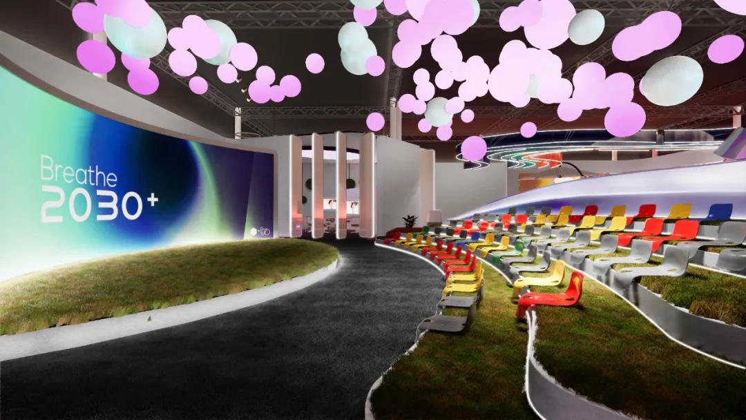 呼吸描绘未来丨2030+ 国际未来办公方式展即将开幕，感官突破，重塑新生(图7)