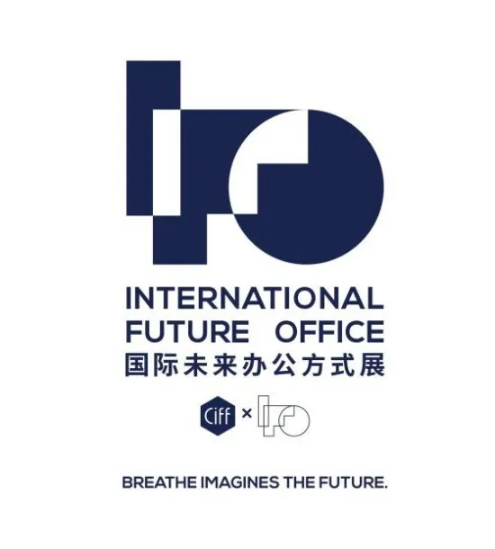 呼吸描绘未来丨2030+ 国际未来办公方式展即将开幕，感官突破，重塑新生(图10)