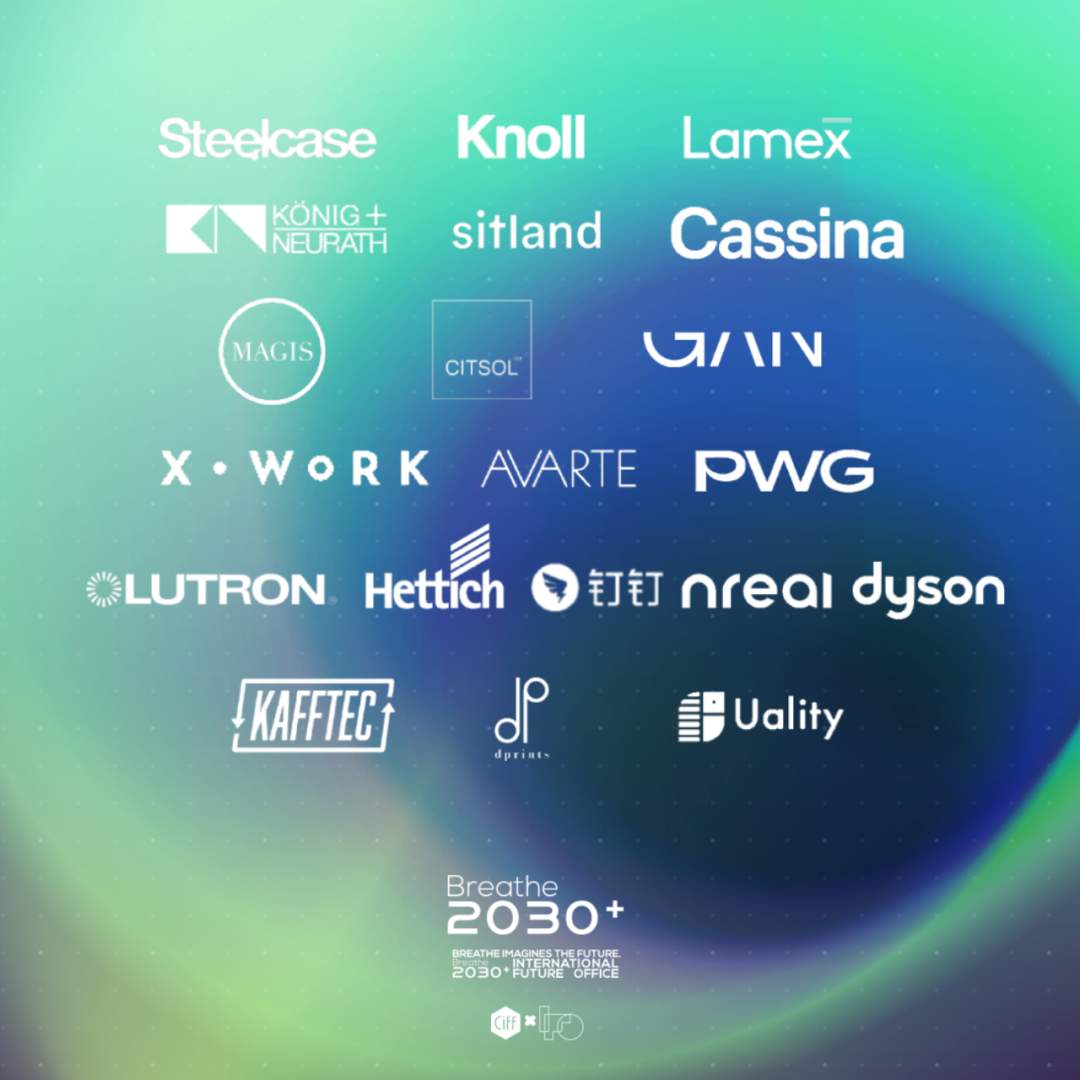 呼吸描绘未来丨2030+ 国际未来办公方式展即将开幕，感官突破，重塑新生(图12)