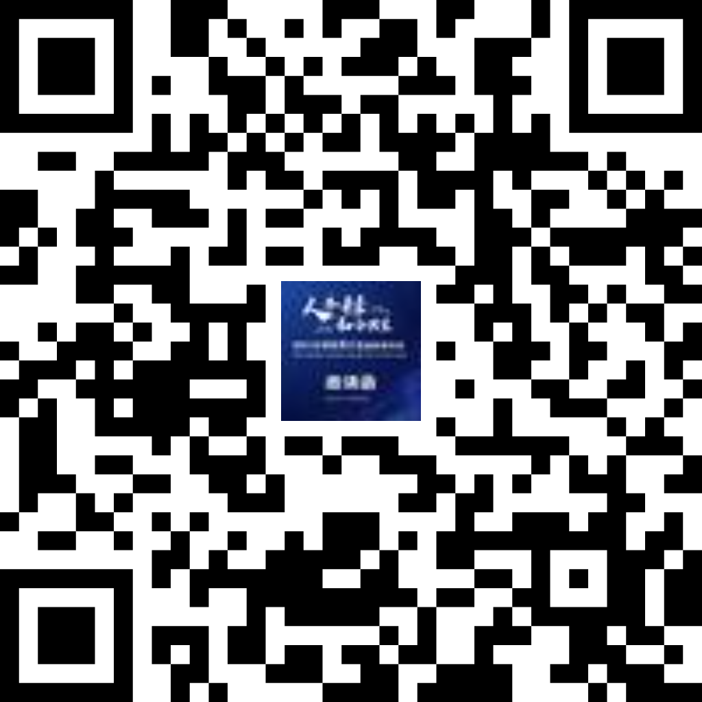 2021全球家具行业趋势发布会即将召开(图9)