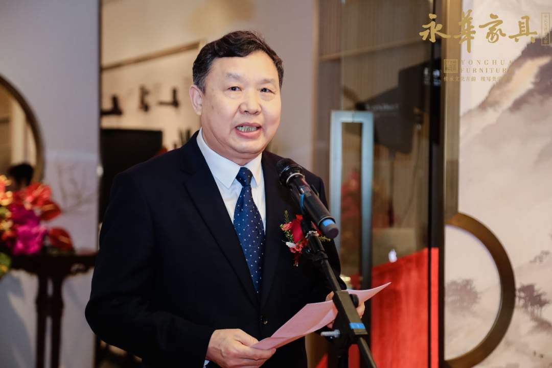 永华红木中式生活美学馆开馆仪式在广州举行(图3)