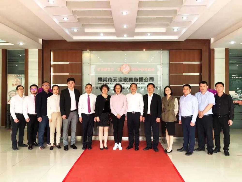 中国家具协会走访调研产业集群 - ��ý���鱨��վ