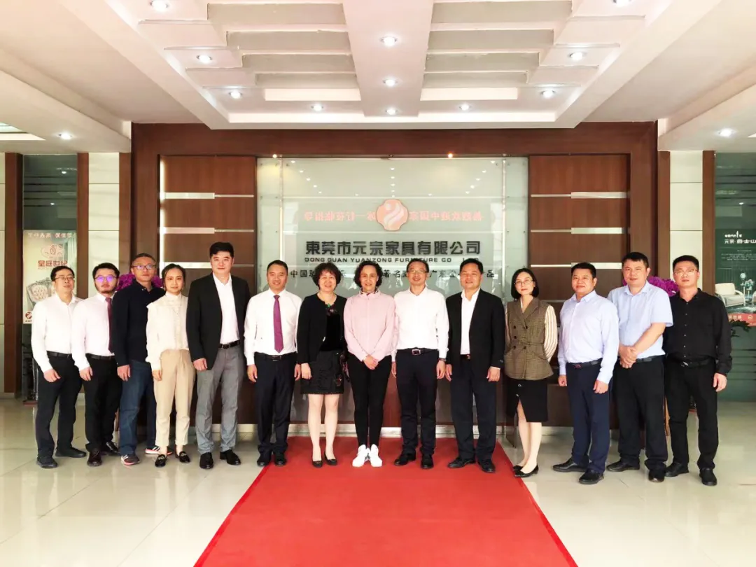 中国家具协会走访调研产业集群(图4)