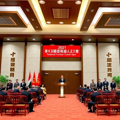衍生——2021中国红木家具文化博览会新闻发布会在大涌召开(图5)
