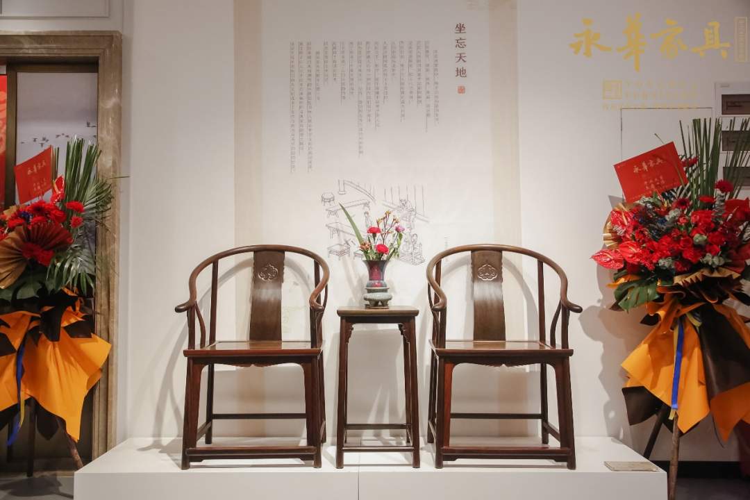永华红木中式生活美学馆开馆仪式在广州举行(图9)