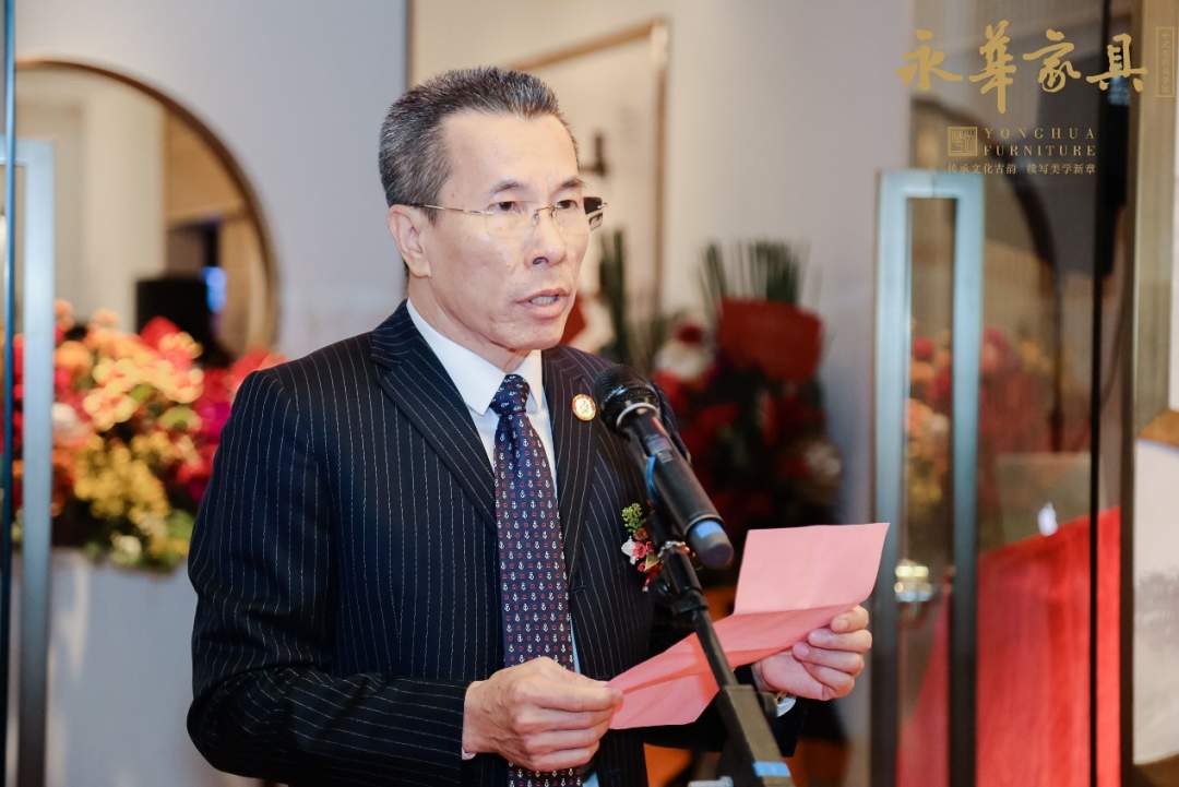 永华红木中式生活美学馆开馆仪式在广州举行(图4)