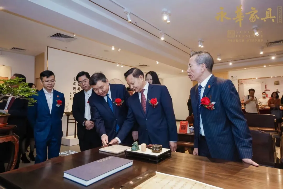 永华红木中式生活美学馆开馆仪式在广州举行(图5)