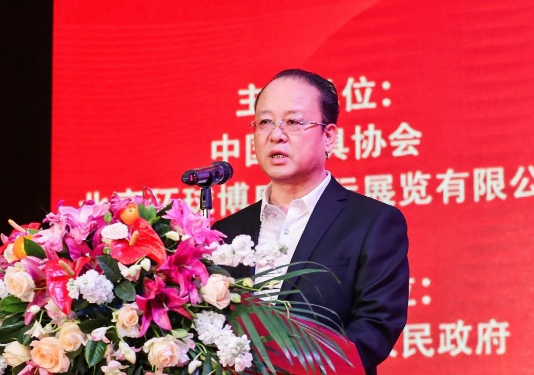 衍生——2021中国红木家具文化博览会新闻发布会在大涌召开(图6)