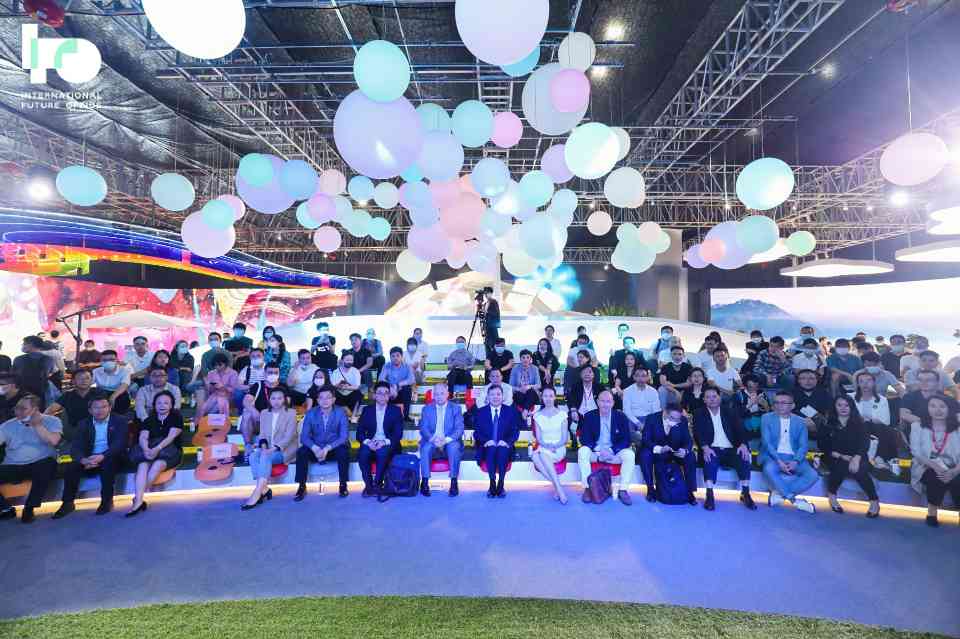 中国家具协会办公家具专业委员会2021年会在广州召开(图1)