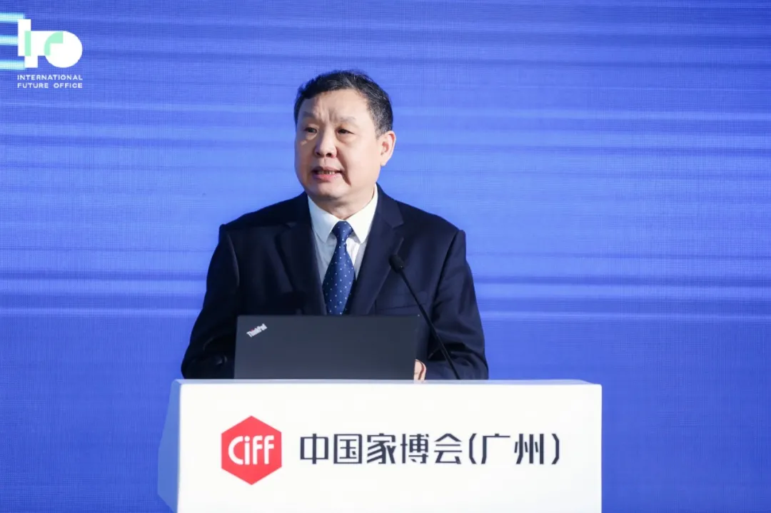 中国家具协会办公家具专业委员会2021年会在广州召开(图2)