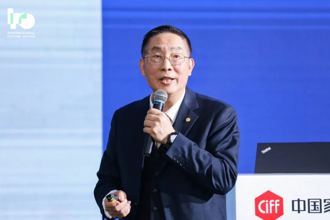 中国家具协会办公家具专业委员会2021年会在广州召开(图9)