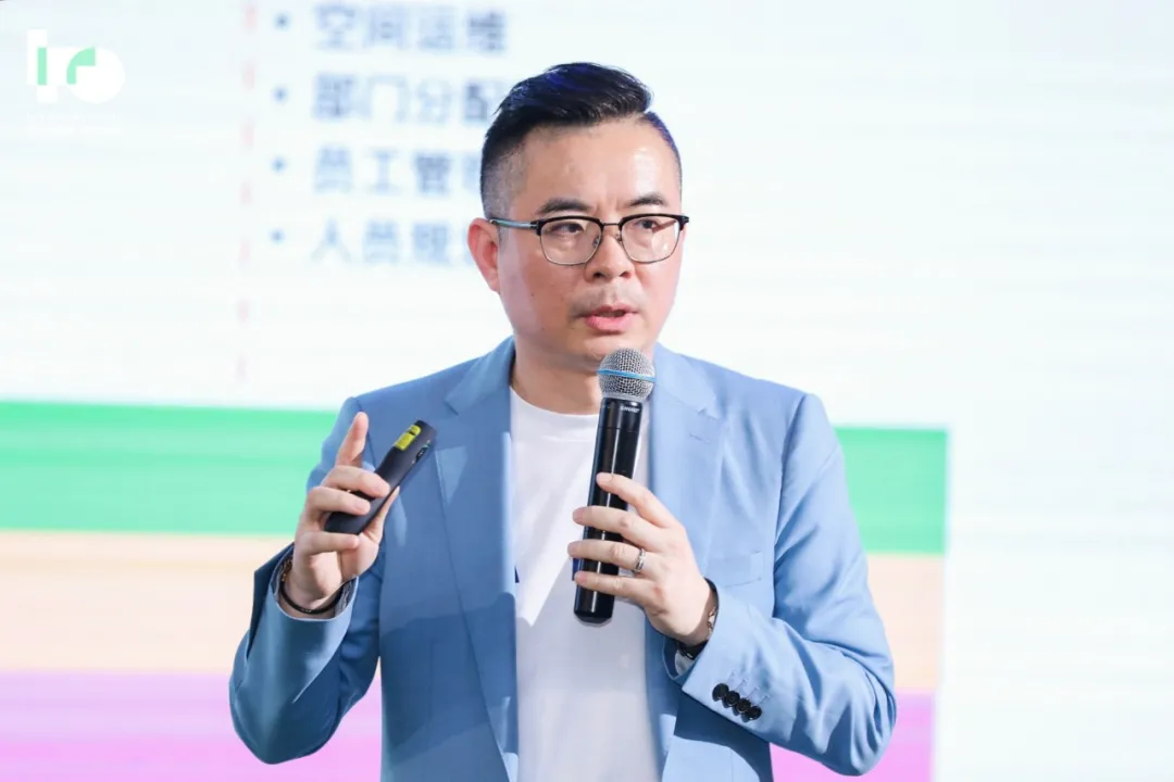 中国家具协会办公家具专业委员会2021年会在广州召开(图11)