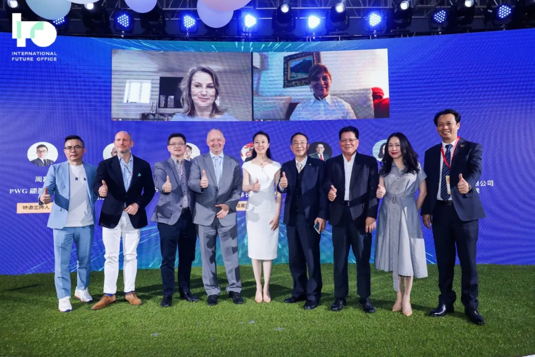 中国家具协会办公家具专业委员会2021年会在广州召开(图15)