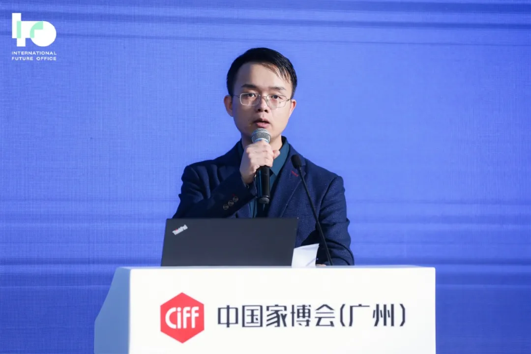 中国家具协会办公家具专业委员会2021年会在广州召开(图7)