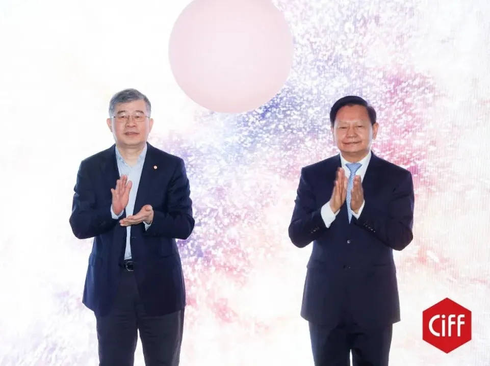 “呼吸一瞬，俯仰万年” 2030+国际未来办公方式展盛大启幕！(图4)