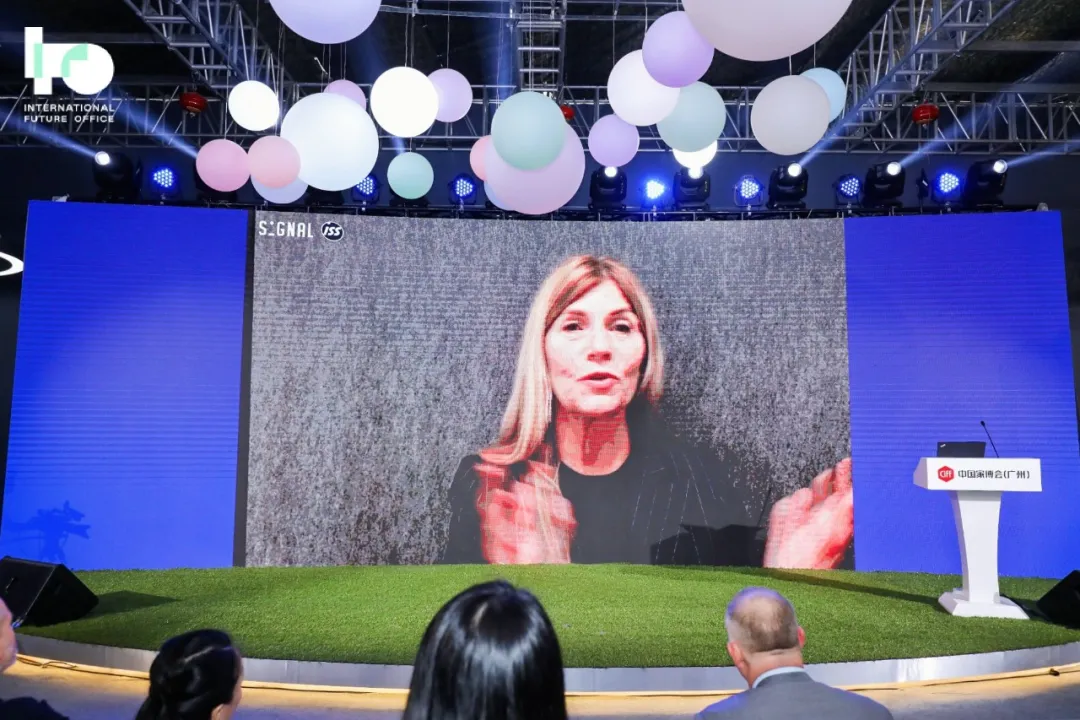 中国家具协会办公家具专业委员会2021年会在广州召开(图12)