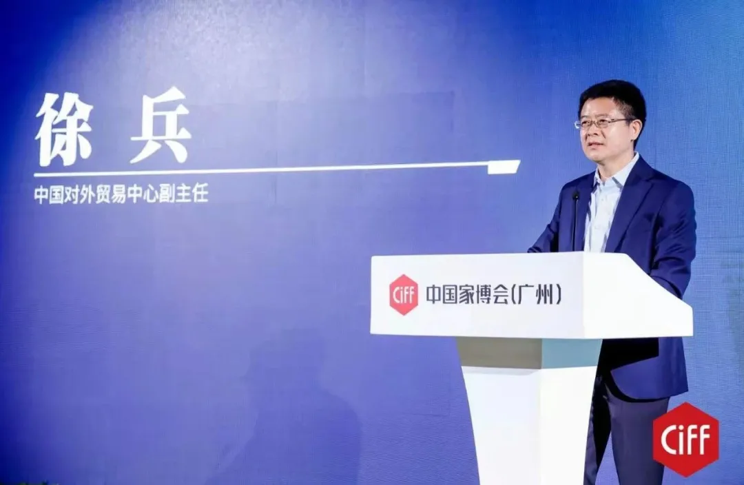 “呼吸一瞬，俯仰万年” 2030+国际未来办公方式展盛大启幕！(图10)