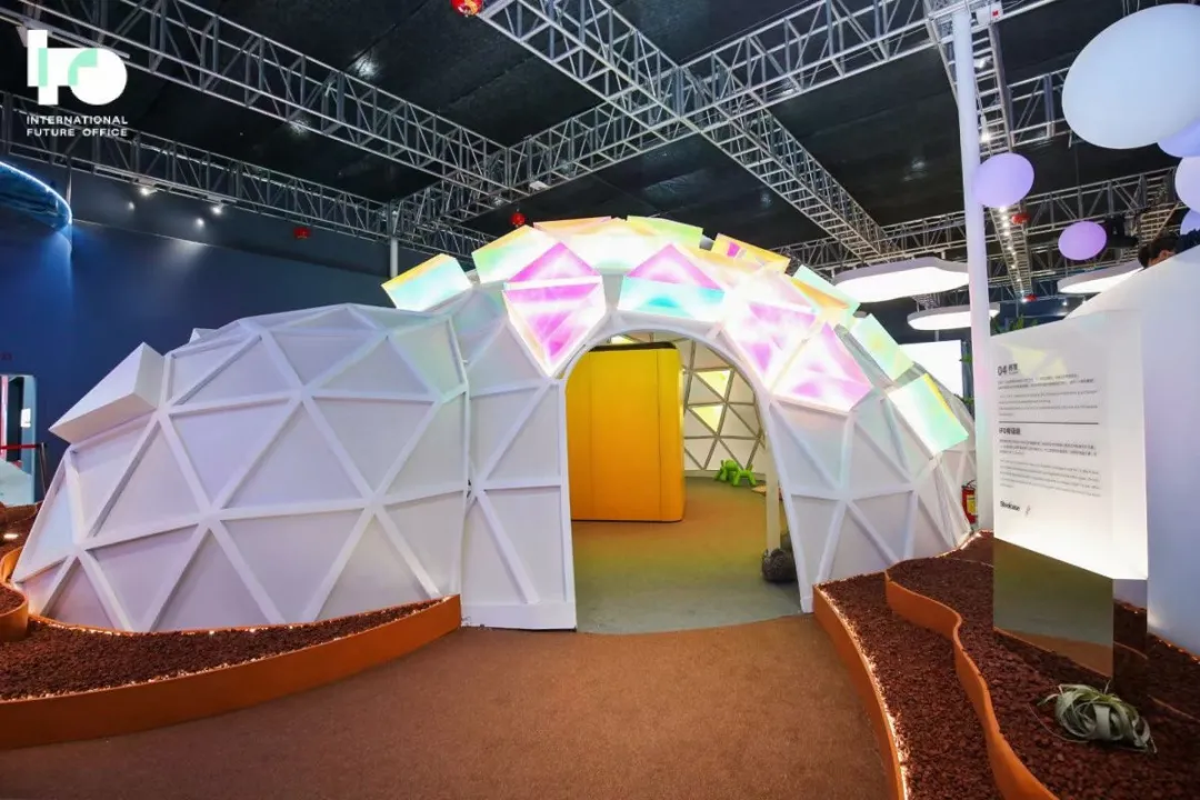 “呼吸一瞬，俯仰万年” 2030+国际未来办公方式展盛大启幕！(图15)
