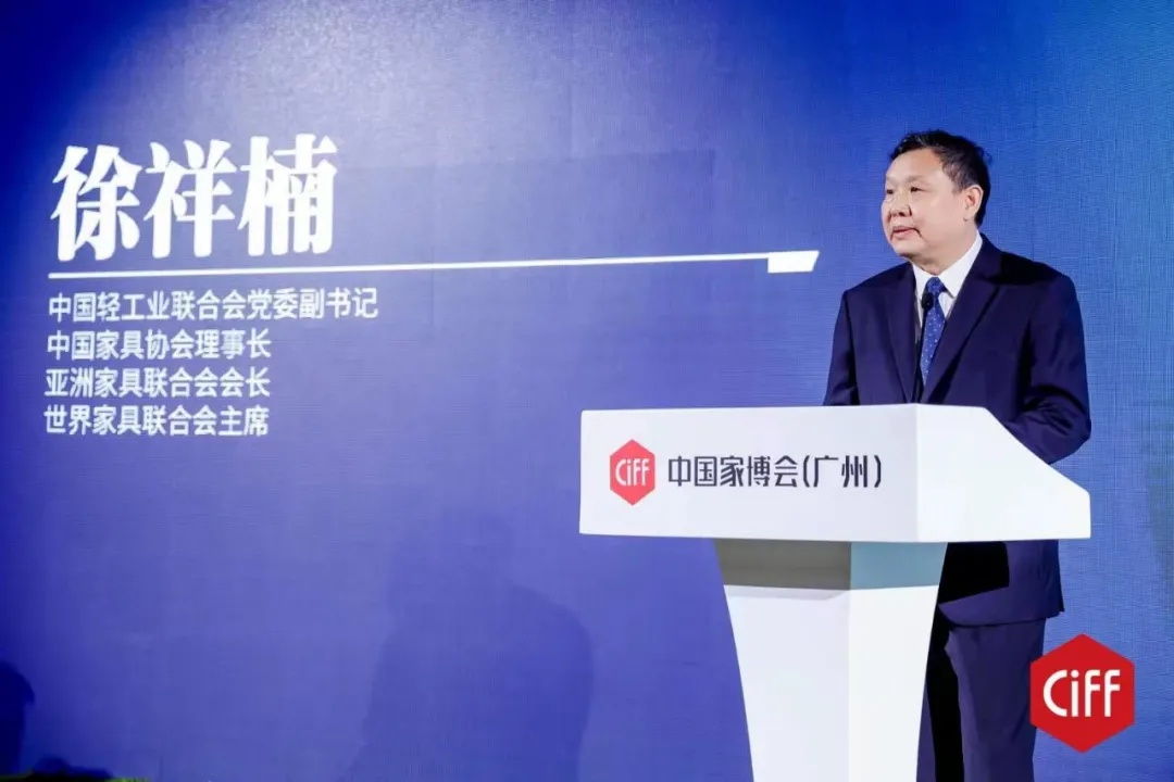 “呼吸一瞬，俯仰万年” 2030+国际未来办公方式展盛大启幕！(图9)