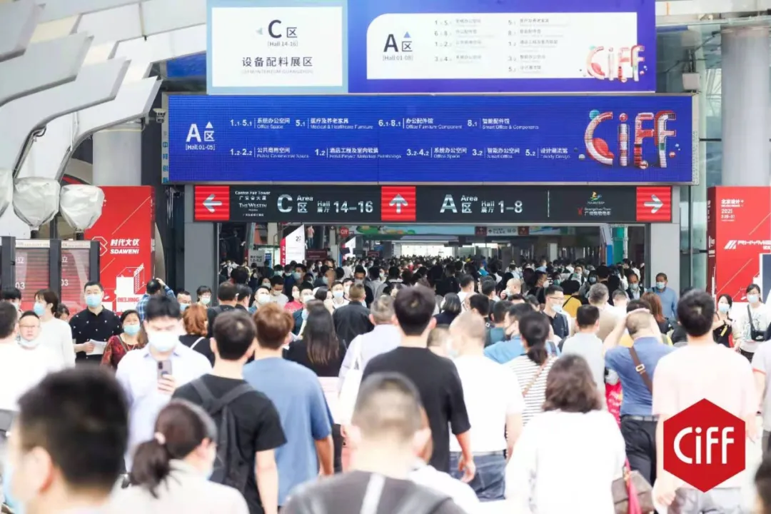 “呼吸一瞬，俯仰万年” 2030+国际未来办公方式展盛大启幕！(图24)