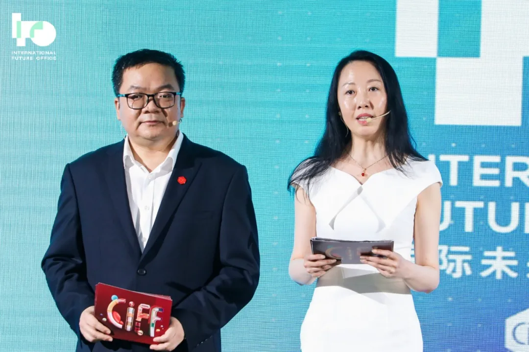 “呼吸一瞬，俯仰万年” 2030+国际未来办公方式展盛大启幕！(图12)