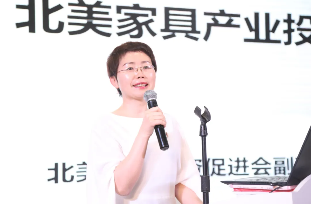 人本未来 和合共生——2021全球家具行业趋势发布会在广州召开(图9)
