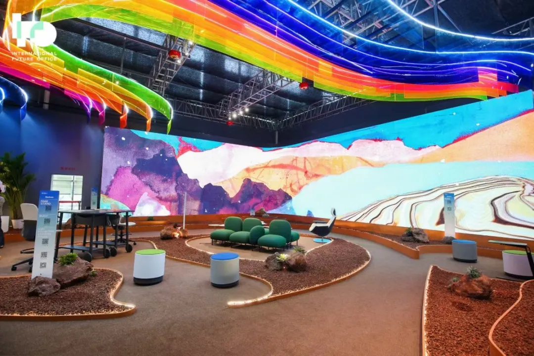“呼吸一瞬，俯仰万年” 2030+国际未来办公方式展盛大启幕！(图14)