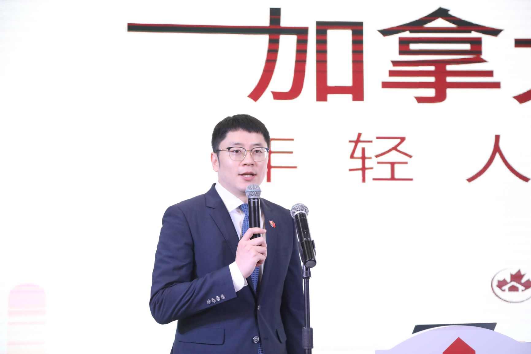 中加产业融合加拿大铁杉发布会圆满举办(图5)