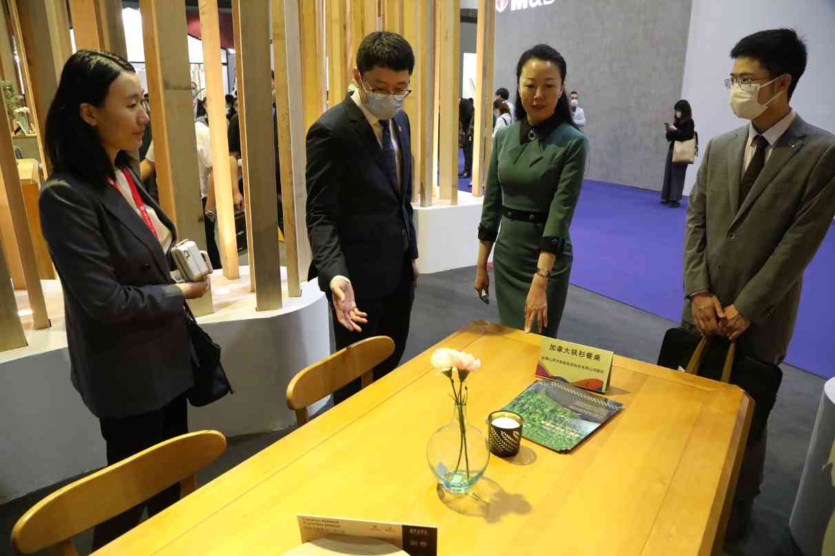 中加产业融合加拿大铁杉发布会圆满举办(图9)