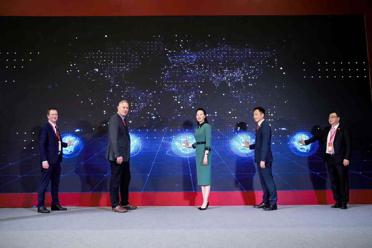 中加产业融合加拿大铁杉发布会圆满举办(图7)