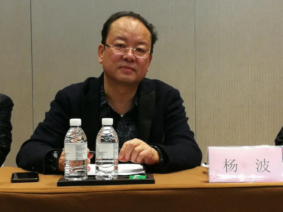 2020年中国家具协会传统家具专业委员会主席团工作会议顺利召开(图5)