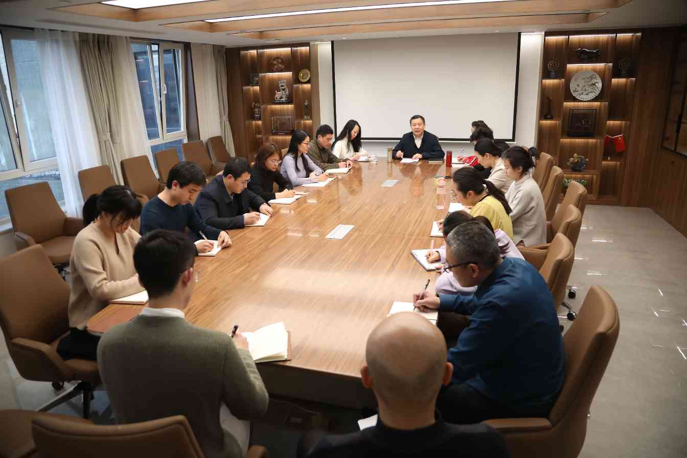 中国家具协会党支部召开党史教育动员部署会 - ��ý���鱨��վ