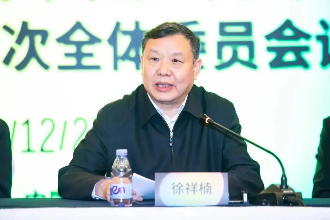 全国家具行业标准化工作会暨全国家具标准化技术委员会第三届二次全体委员会议在深圳成功召开(图2)