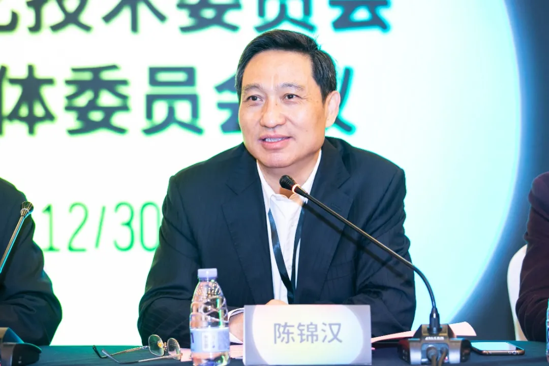 全国家具行业标准化工作会暨全国家具标准化技术委员会第三届二次全体委员会议在深圳成功召开(图4)