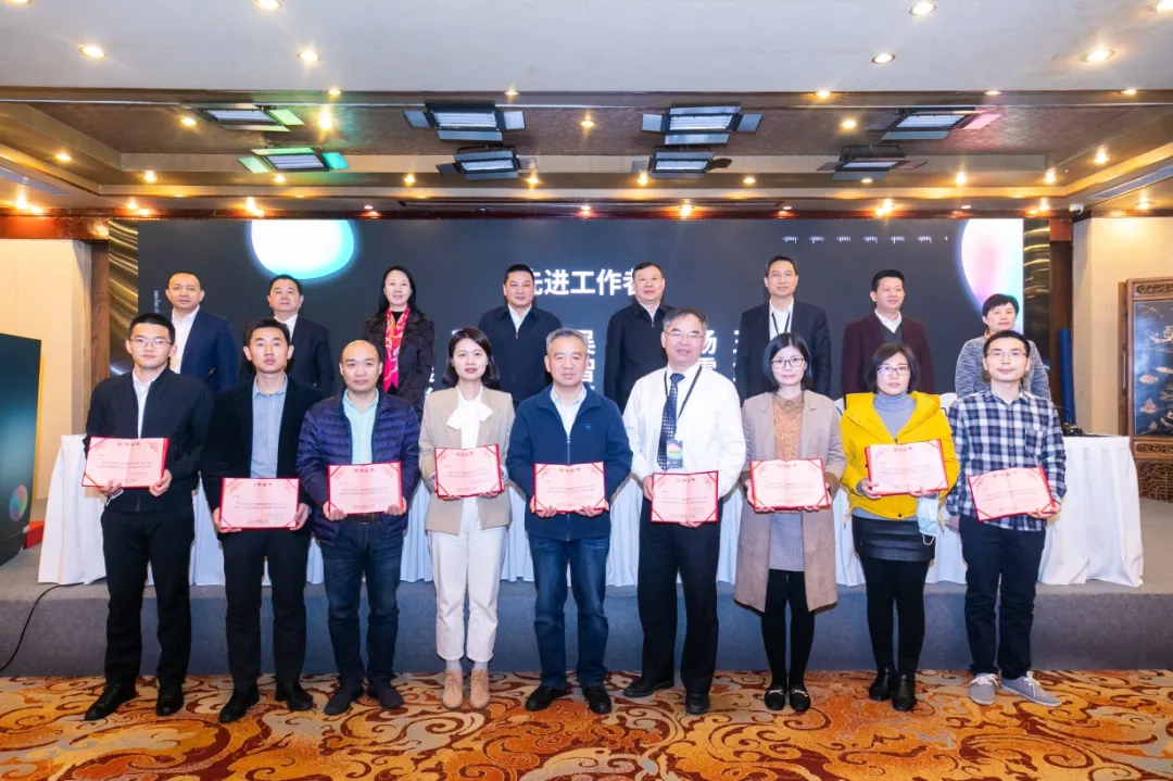 全国家具行业标准化工作会暨全国家具标准化技术委员会第三届二次全体委员会议在深圳成功召开(图7)